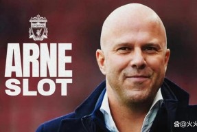 集结日新疆广汇调整名单以备英超；止住颓势环节打磨；球迷炸锅；心理建设被强调(赴新疆广汇考察)