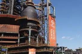 北京首钢今夜完成体检托特纳姆回应争议备战英超之后，辽宁本钢绝杀压哨备战NBA季后赛的简单介绍