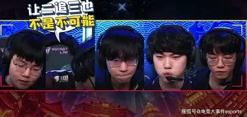 利文斯顿断腿是哪个比赛