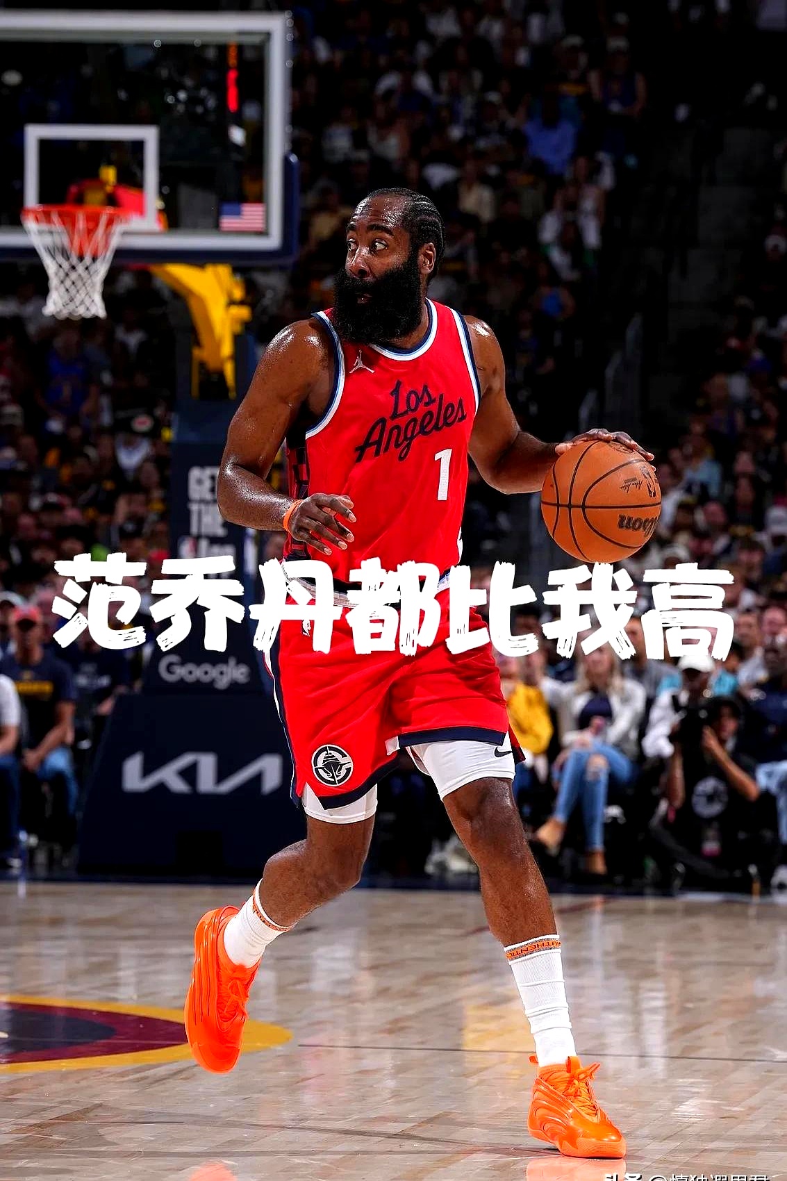哈登重返赛场，反败为胜首场状态出色，FPX观众沸腾！(柯洁提出重赛对手不接受)