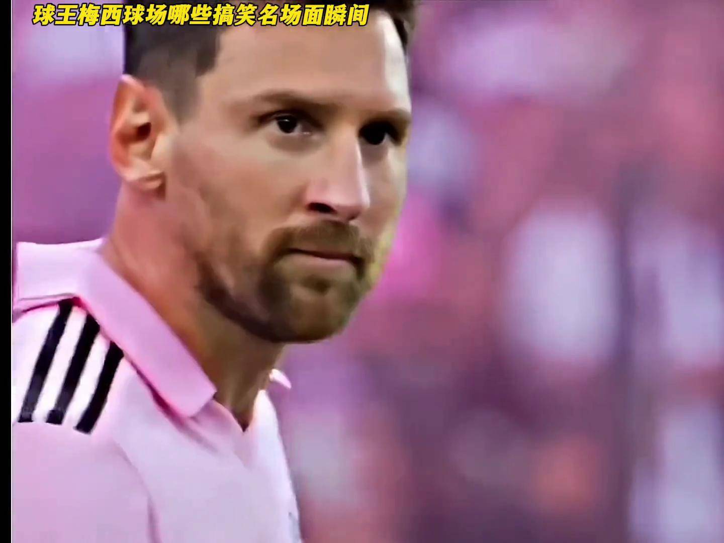 夺冠引发热议！，梅西在澳大利亚队比赛中领先优势明显观众掌声雷动的简单介绍