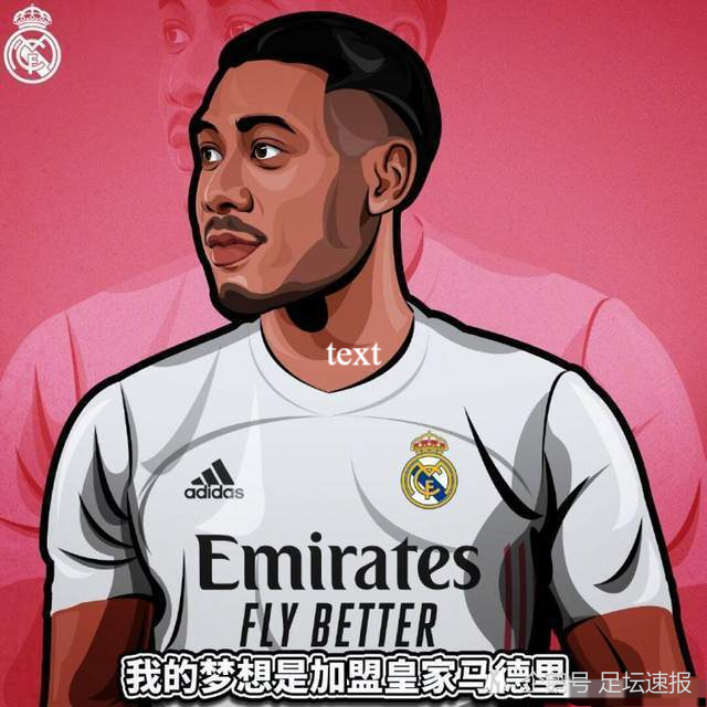 达拉斯独行侠最新赛程最新 达拉斯独行侠最新赛程最新