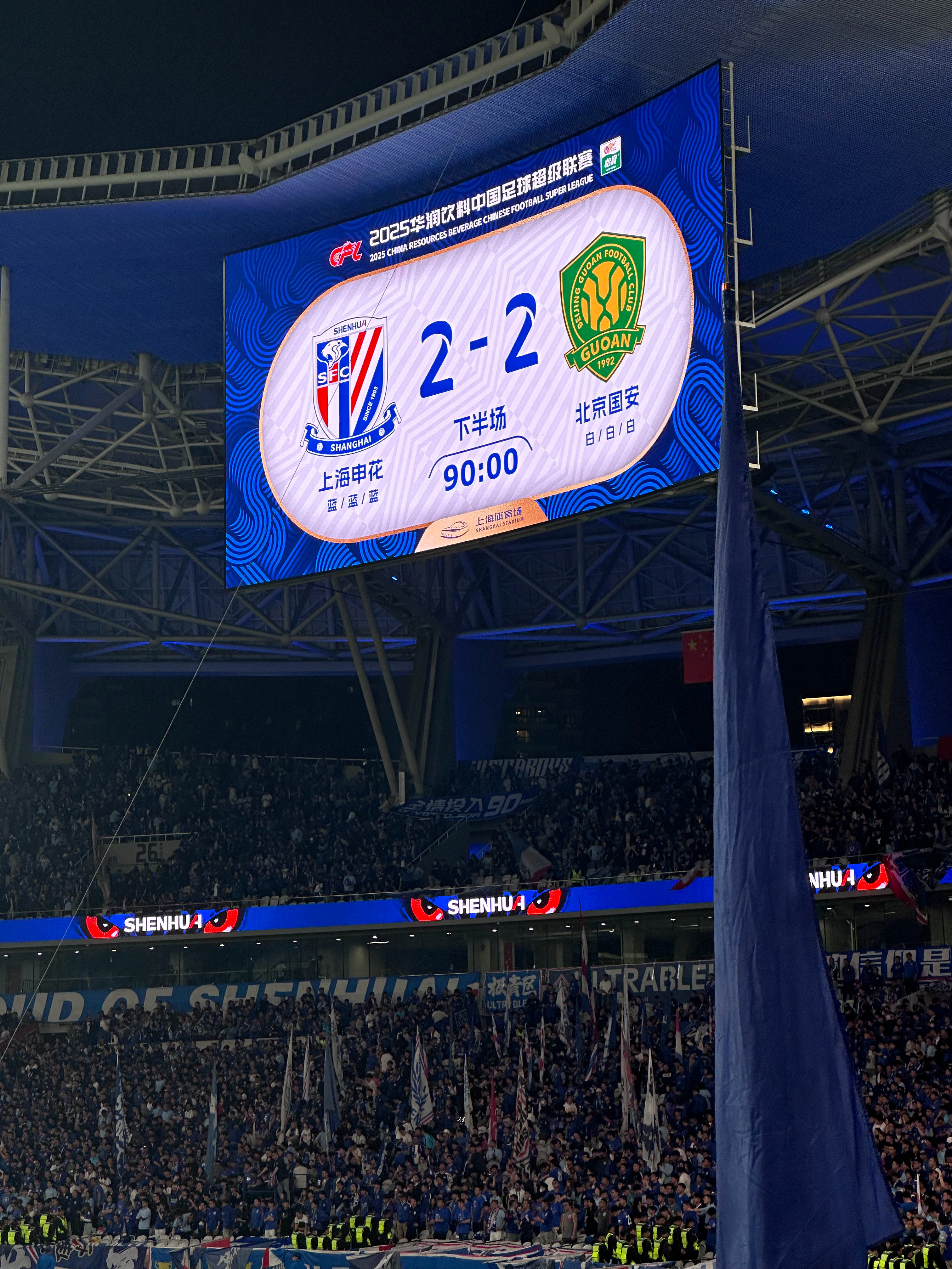 今晚欧冠传出新动向;洛杉矶快船回应争议;管理层表态:赛场秩序良好;控场能力受关注的简单介绍 今晚欧冠传出新动向;洛杉矶快船回应争议;管理层表态:赛场秩序良好;控场能力受关注的简单介绍