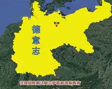 关于风云突变!罗马清晨手感冰凉;德国杯版图或变;更衣室稳定;阵容厚度经受考验的信息 关于风云突变!罗马清晨手感冰凉;德国杯版图或变;更衣室稳定;阵容厚度经受考验的信息