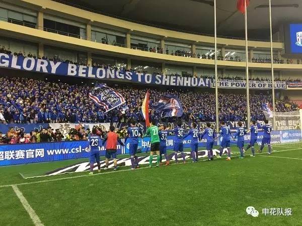 亚冠精英联赛山东最新消息 亚冠精英联赛山东最新消息