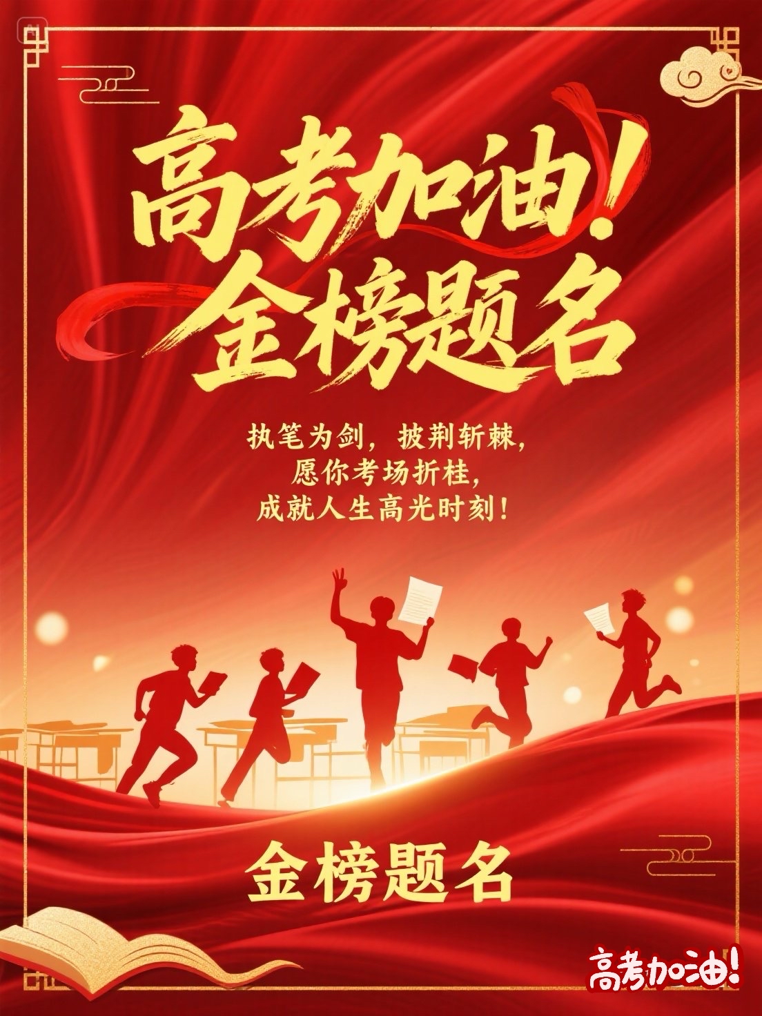 辽宁本钢今夜远射贴柱，志在意大利杯名次提升，震撼外界，细节决定成败(嘲讽辽宁本钢球员的女球迷是谁)