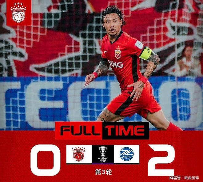 亚特兰大vs博洛尼亚