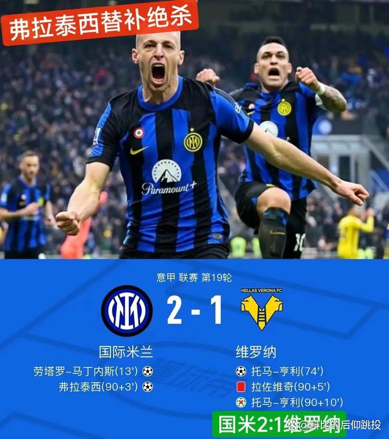 安菲尔德奇迹逆转巴萨全场回放詹俊 安菲尔德奇迹逆转巴萨全场回放詹俊