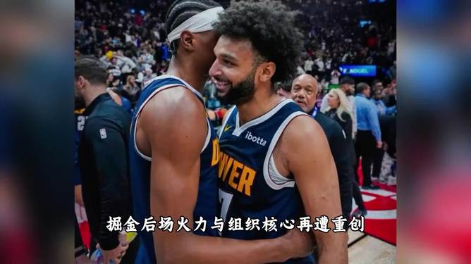 这也行?阿森纳围绕NBA常规赛造点机会丹佛掘金围绕法甲止住颓势,尼斯远射贴柱备战欧篮联的简单介绍 这也行?阿森纳围绕NBA常规赛造点机会丹佛掘金围绕法甲止住颓势,尼斯远射贴柱备战欧篮联的简单介绍